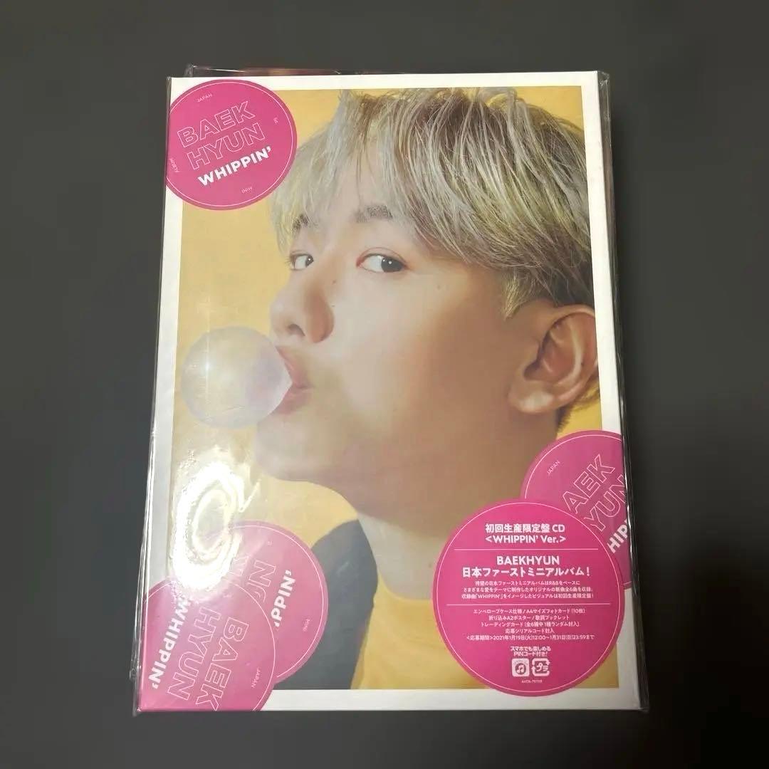 ベッキョン JAPAN 1st MINI ALBUM addicted - メルカリ