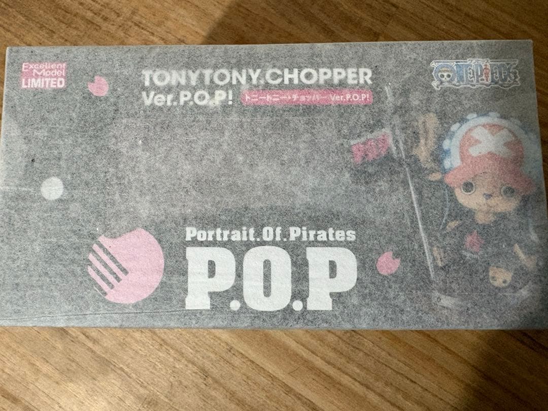 トニートニー・チョッパー Ver.P.O.P！ メガハウス　クリミナルVer.