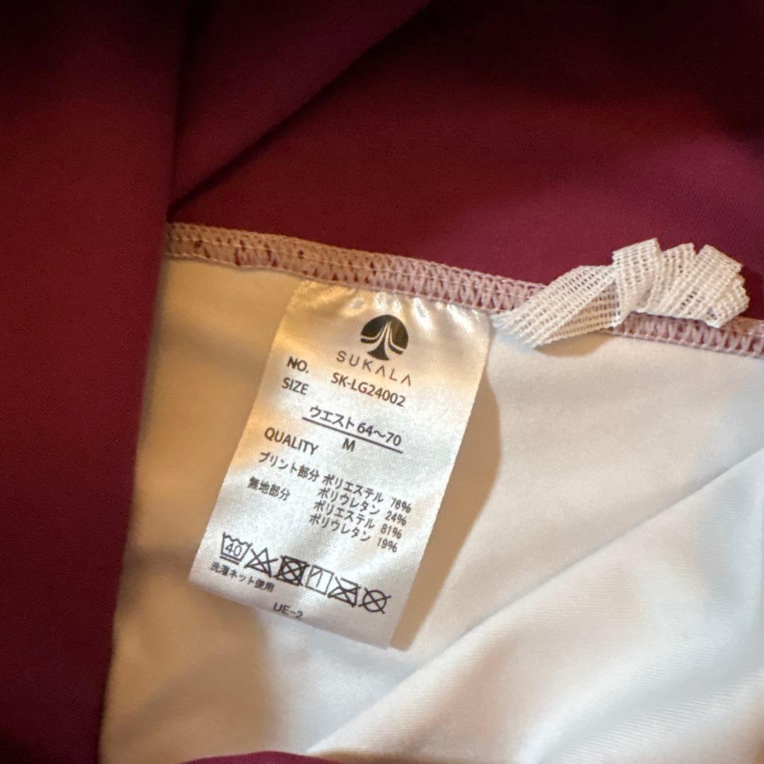 ホットヨガ LAVA】SUKALAヨガウェア&ヨガマットシート - ヨガ