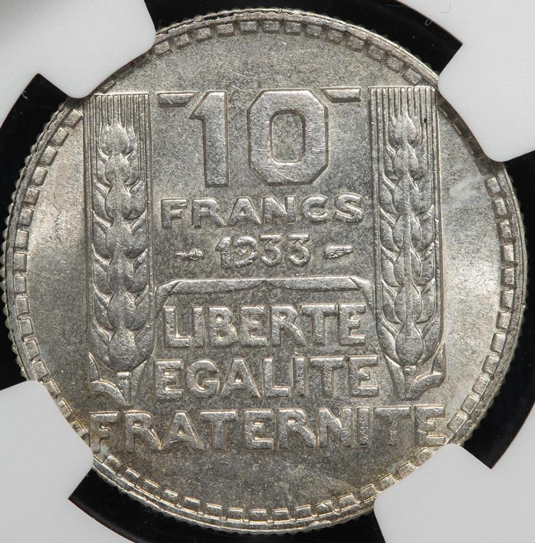 NGC-MS62 1933 フランス マリアンヌ 第三共和政 銀貨