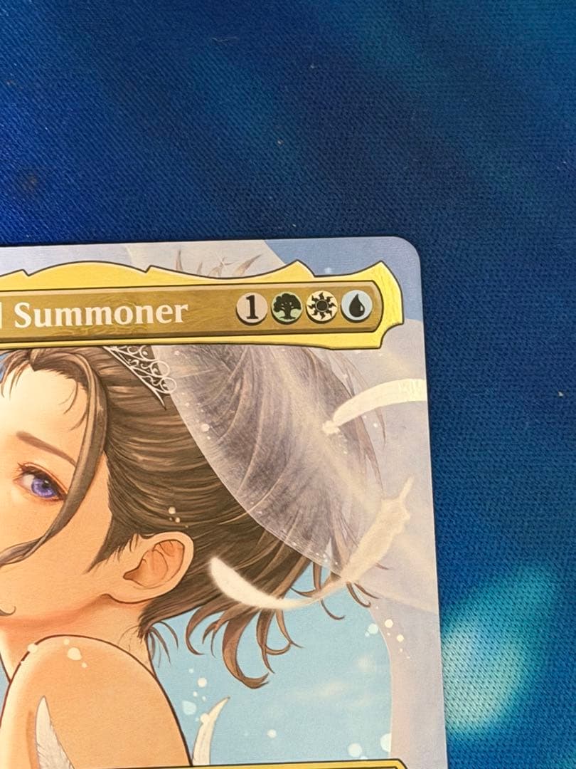 大召喚士、ユウナ Yuna, Grand Summoner プロモ　英語版