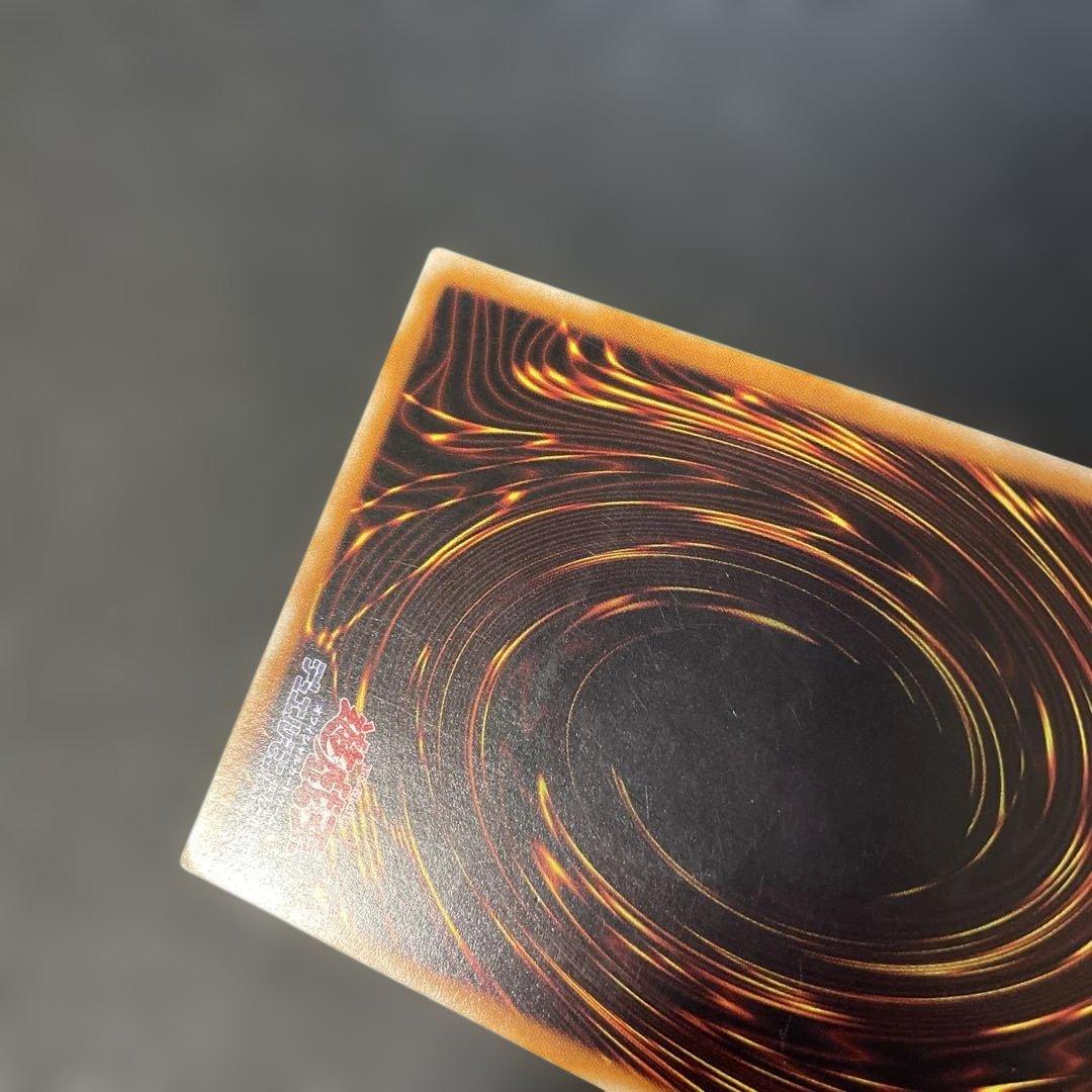 遊戯王3期 ジェノサイドキングデーモン レリーフ 305-019 3f - メルカリ