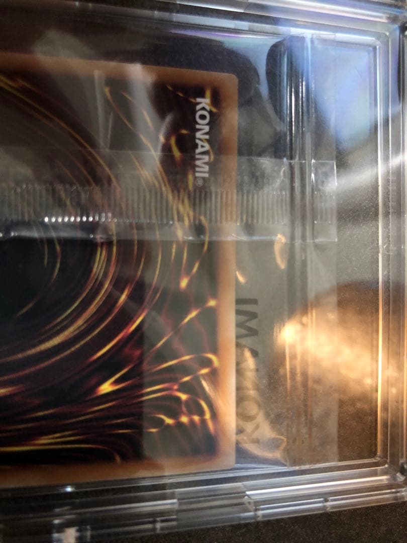 遊戯王　日本選手権　プロモ　未開封　Dragon of Illumination