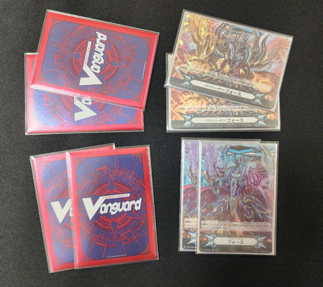 2月28日まで、ヴァンガード 撃退者 デッキPスタン スリーブ付き - メルカリ