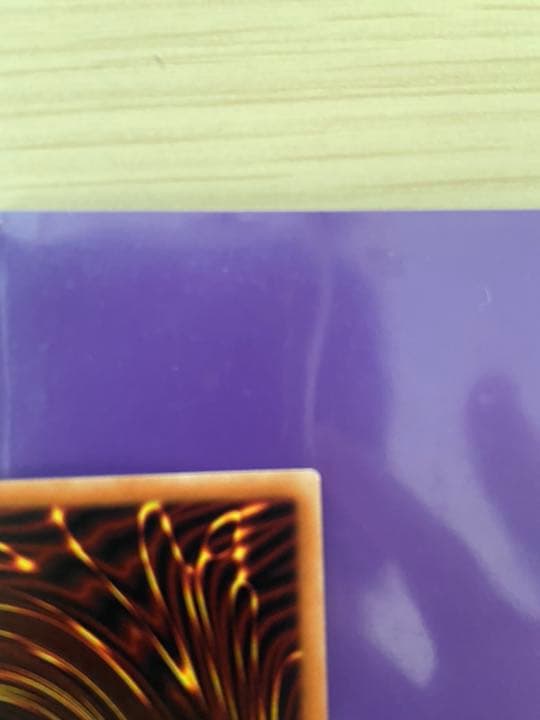 遊戯王 アロメルスの蠱惑魔