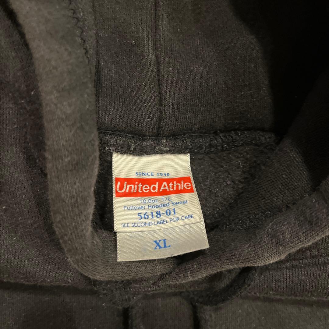 kid fresino パーカー 20,stop it. XLサイズ