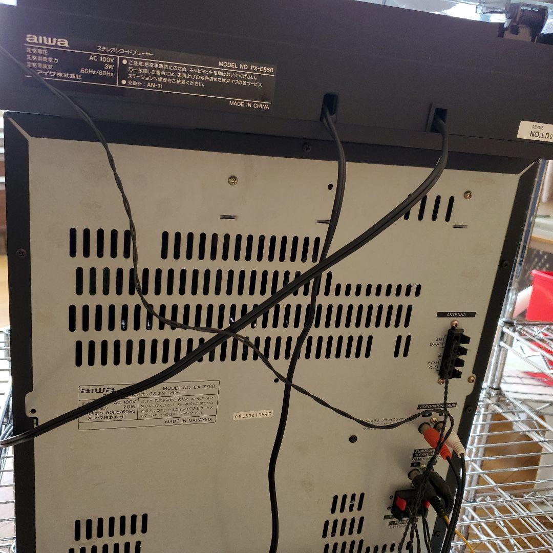 AIWAコンポCX-Z790 ステレオレコードプレーヤーPX-E850 レトロ - メルカリ