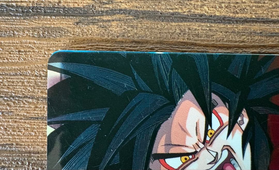 ドラゴンボールGT スーパーバトル