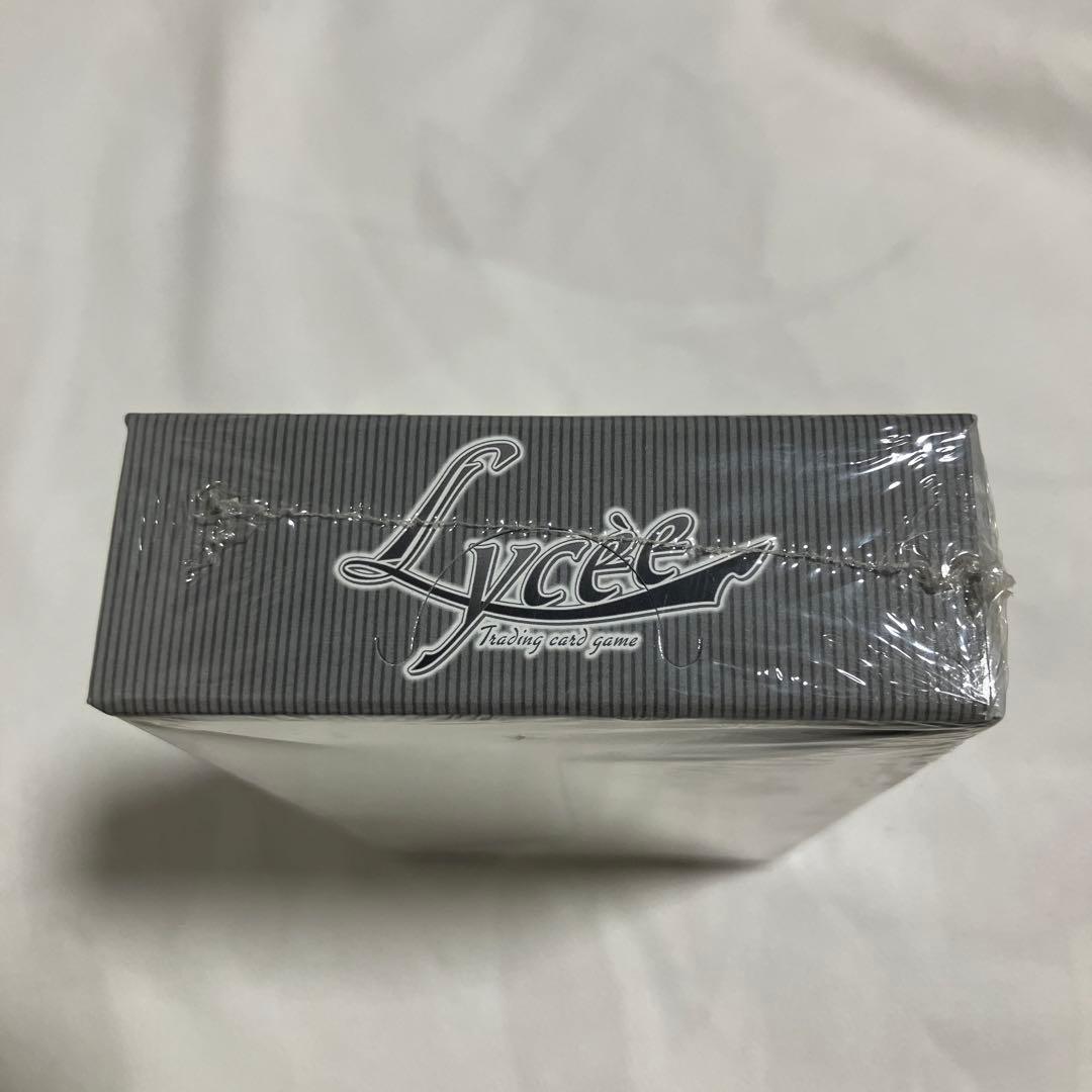 Lycee -リセ- Ver.VisualArt’s 7.0 プレリリースパック