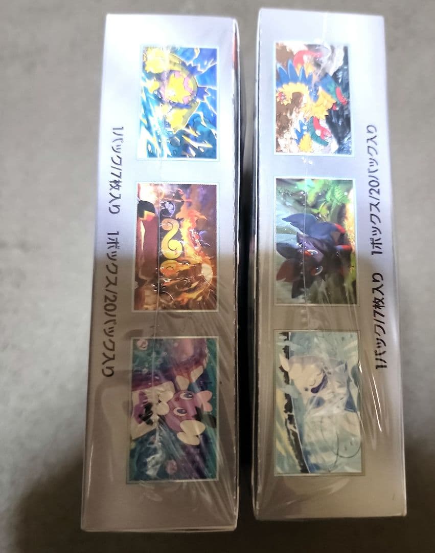 ポケモンカードゲーム ホワイトフレア 2BOX - メルカリ