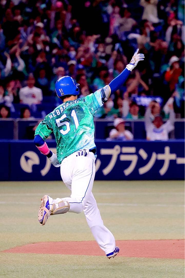 中日ドラゴンズ 上林誠知選手 昇竜第1弾選手名ユニホームキーホルダー