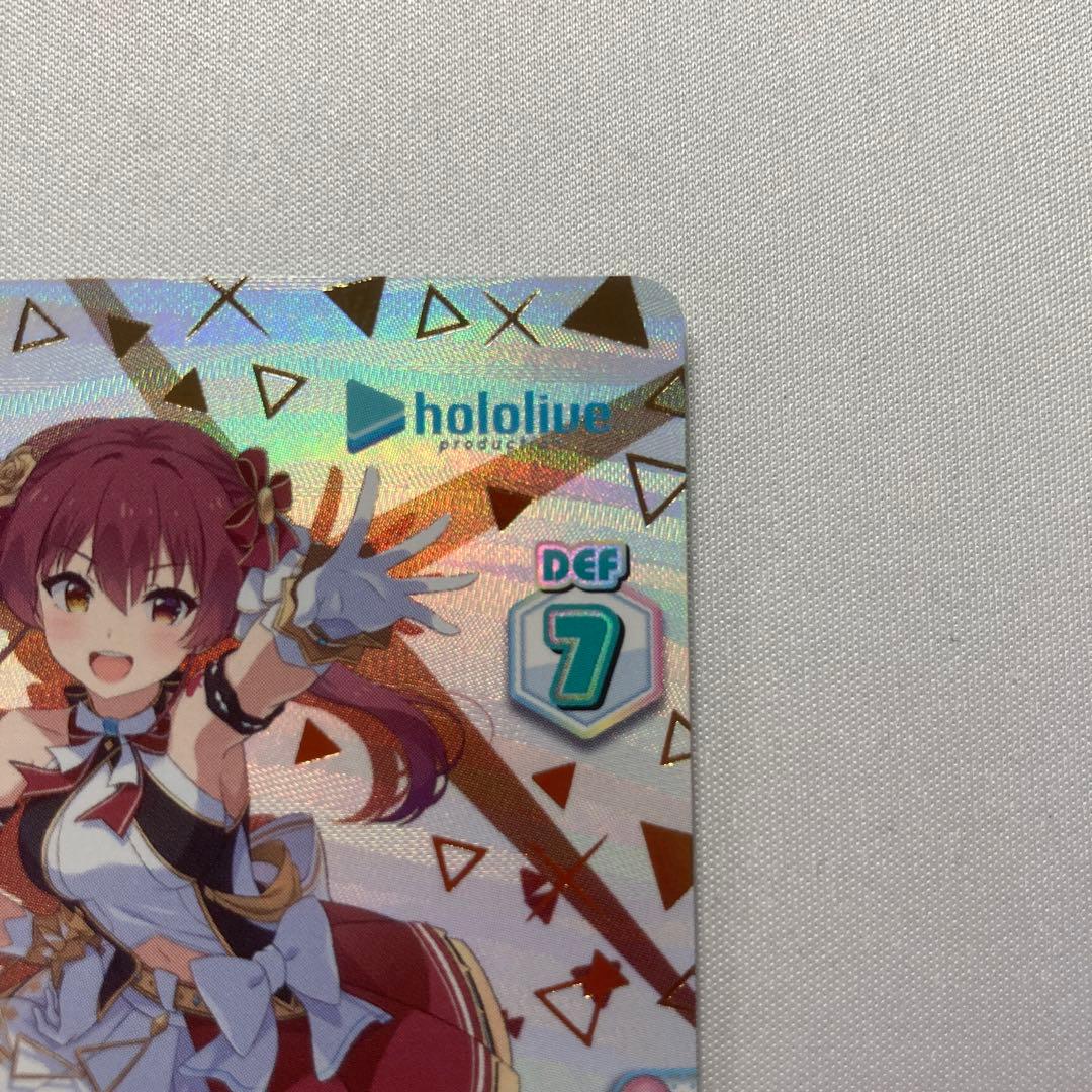 宝鐘マリン #とまらないホロライブ snr シリアル