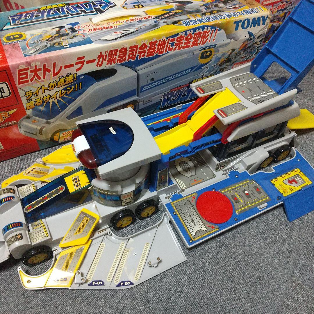 トミカ マグナムパトレーラー