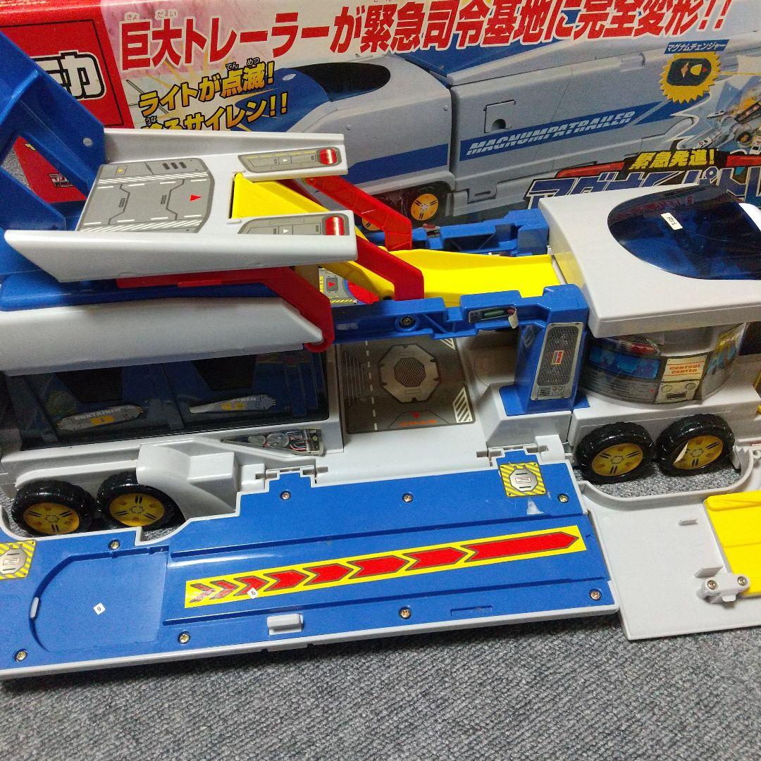 トミカ マグナムパトレーラー