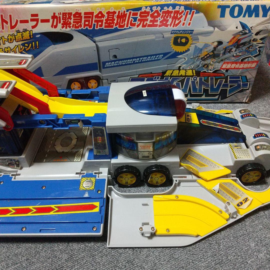 トミカ マグナムパトレーラー
