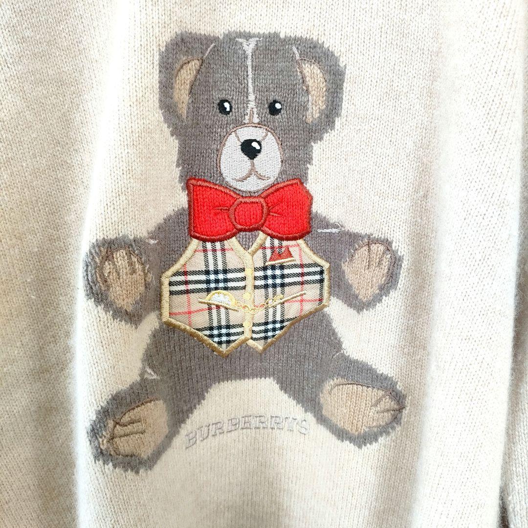 BURBERRY バーバリー 】ベアニットセーター ベージュsize38 - メルカリ