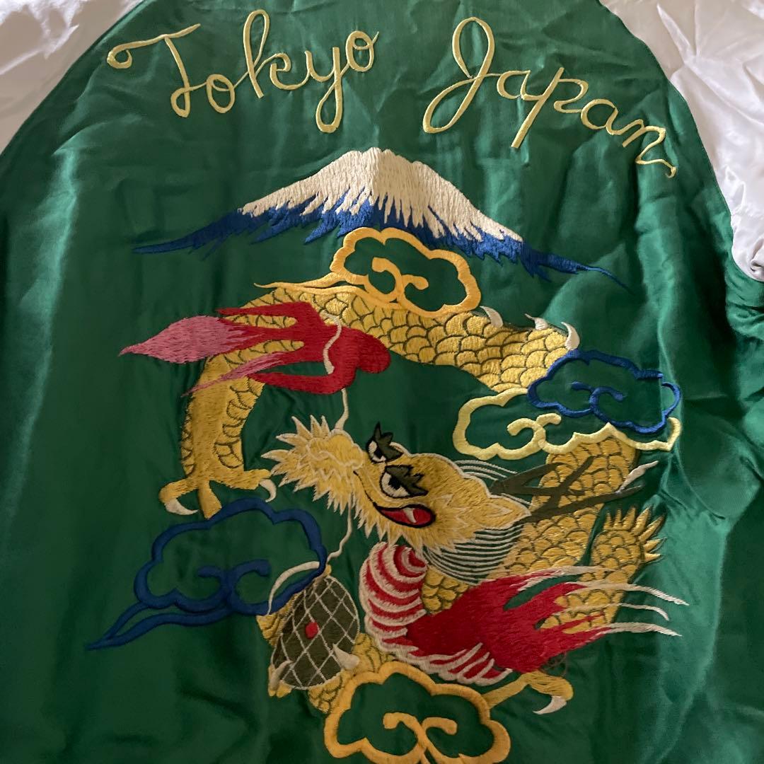 桃*ト様 テーラー・トーヨー東洋リバーシブル・スカジャン サイズS