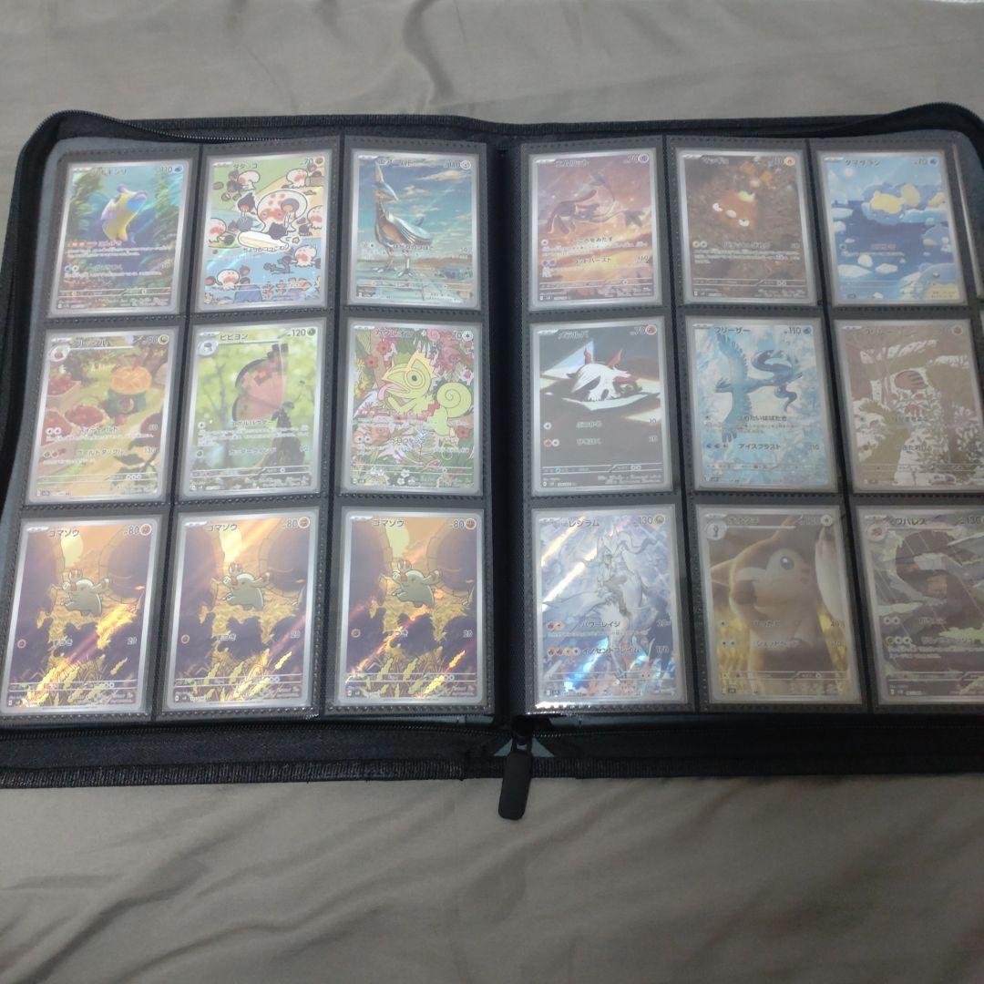 ポケモンカード CHR AR 360枚まとめ出品 コレクション整理品