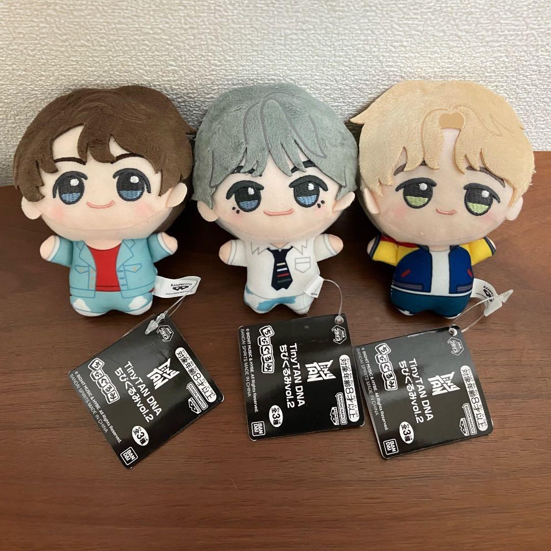 BTS TinyTAN DNA ちびぐるみ ジミン テテ ジョングク 3個セット - メルカリ