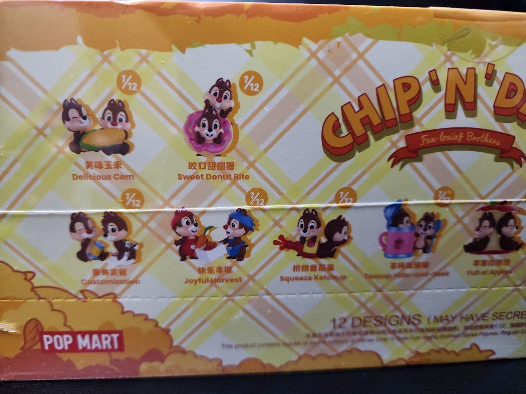 POP MART チップとデール　12箱入　フィギュア　ディズニー　りす