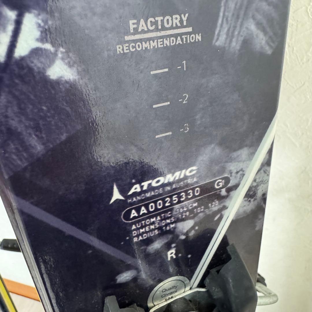 アトミック AUTOMATIC 102 スキーセット - メルカリ