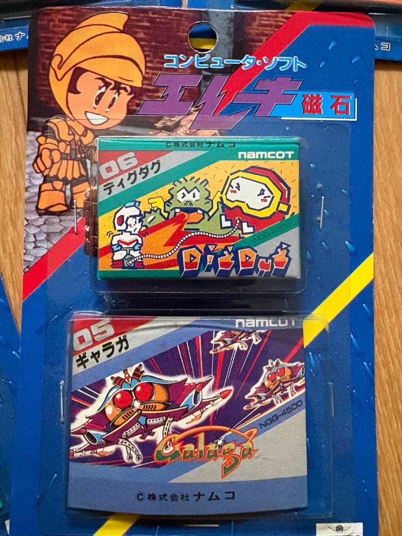 ファミコン　ナムコ　マグネット