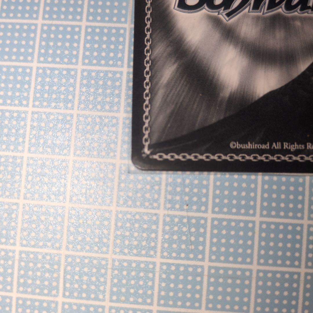 【最安値☆】ヴァイスシュヴァルツSSP サイン　CreamyBerry上原 歩夢