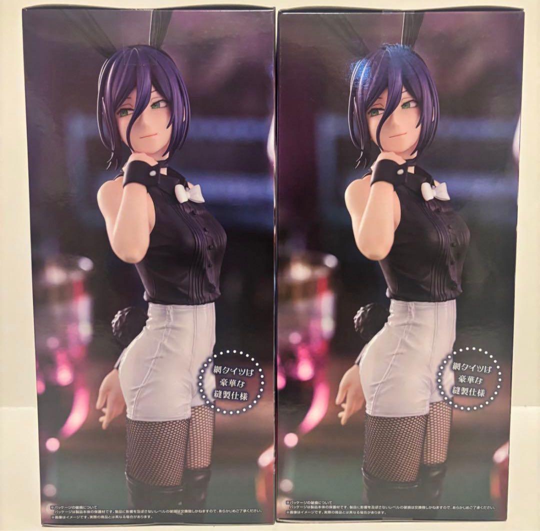 チェンソーマン　レゼ　バニーフィギュア2体