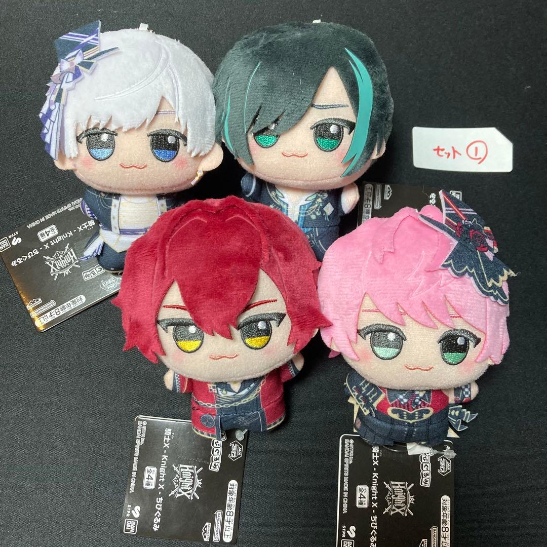 騎士X - Knight X - ちびぐるみ 4種セット ① m56903806750_1.jpg?1765220273