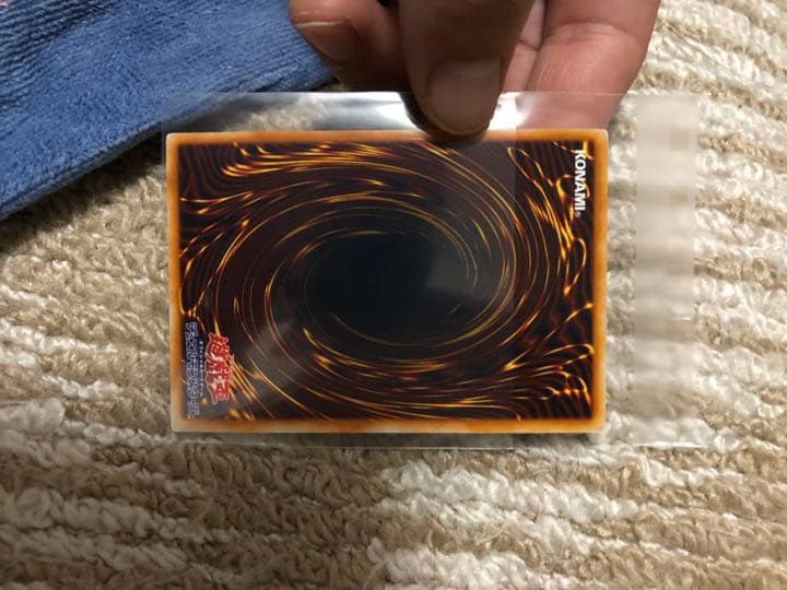 遊戯王 レッドアイズブラックメタルドラゴン初期