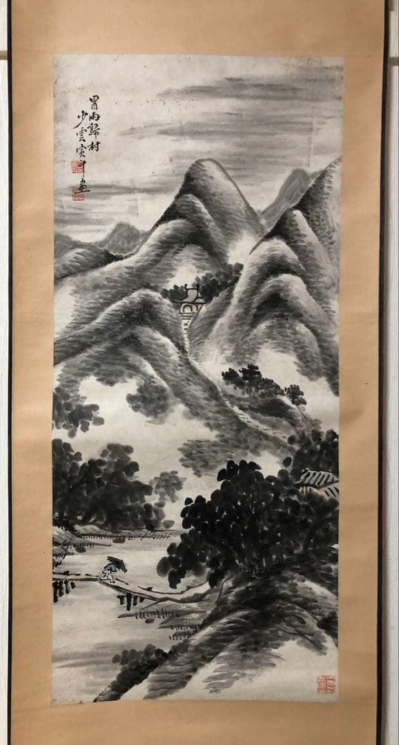 掛け軸　山水　王寅斗 絵［山水図］紙本　肉筆58！