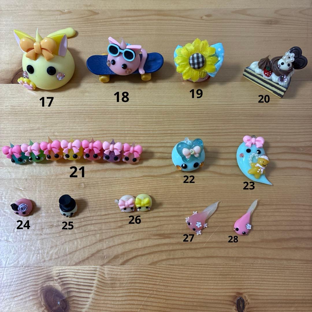 ほっぺちゃん まとめ売り - メルカリ