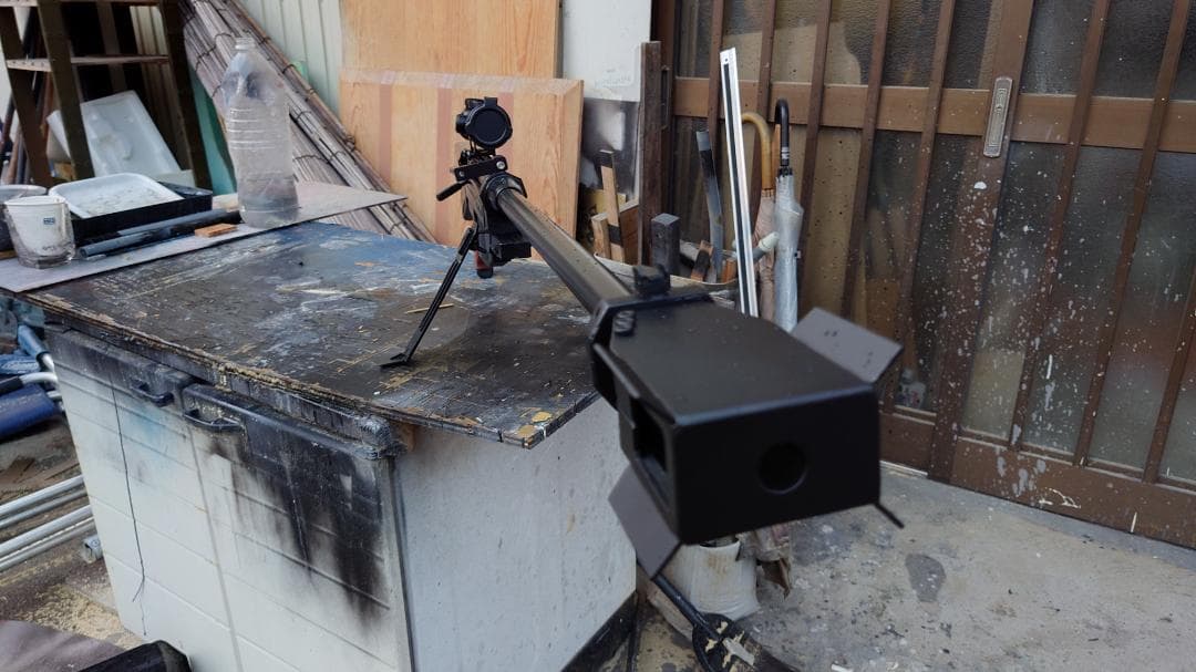 AMRティアマト　コスプレ　小道具　ハンドメイド