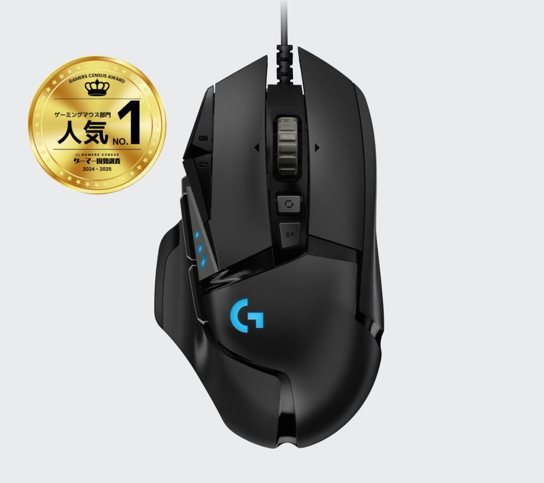 yukky様⭐️Logicool G213R ゲーミングキーボード＆マウスG502 - メルカリ