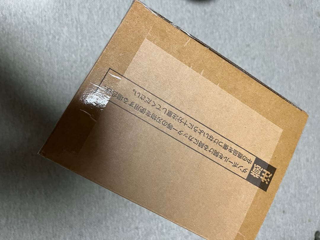 ドラゴンボール BWFC 孫悟空 -DAIMATSURI 一番くじ　フィギュア