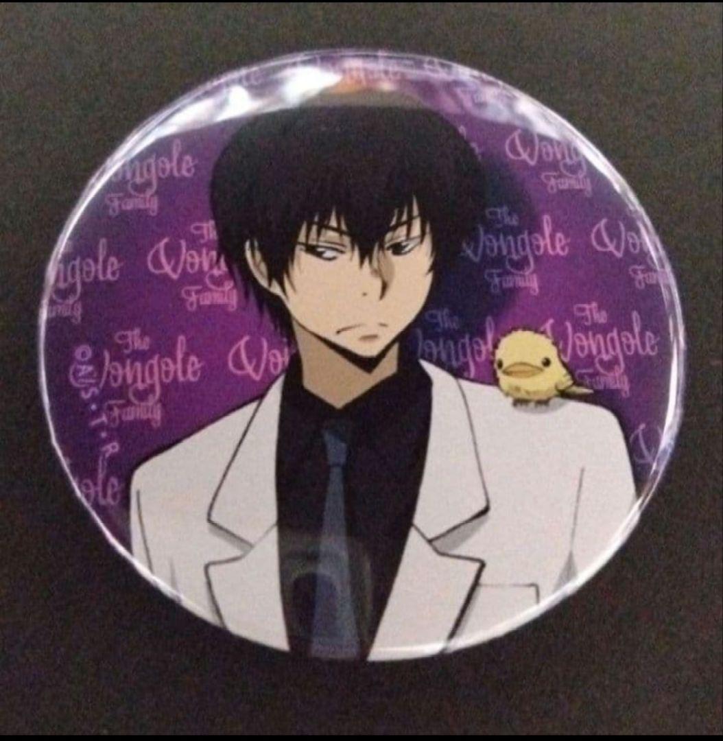 JF2022　家庭教師ヒットマンREBORN！　缶バッジ　雲雀恭弥　コンプリート