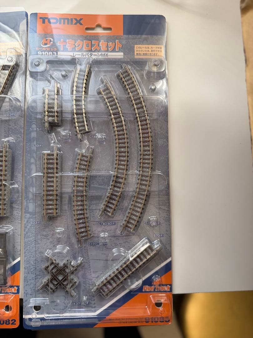 TOMIXレール　基本セット　91081他