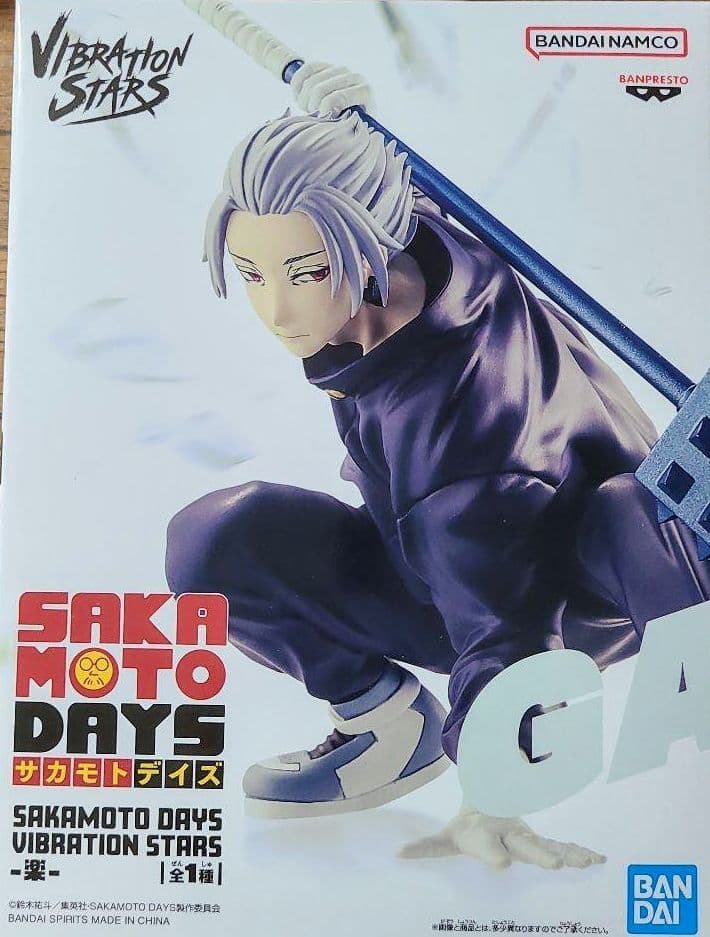 サカモトデイズ 楽 フィギュア - メルカリ