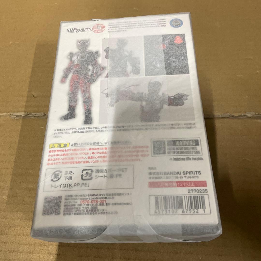 S.H.フィギュアーツ（真骨彫製法） 仮面ライダー龍騎