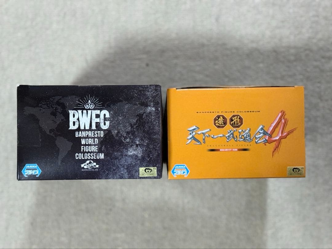 ドラゴンボール BWFC 造形天下一武道会 孫悟空 フィギュア まとめ売り