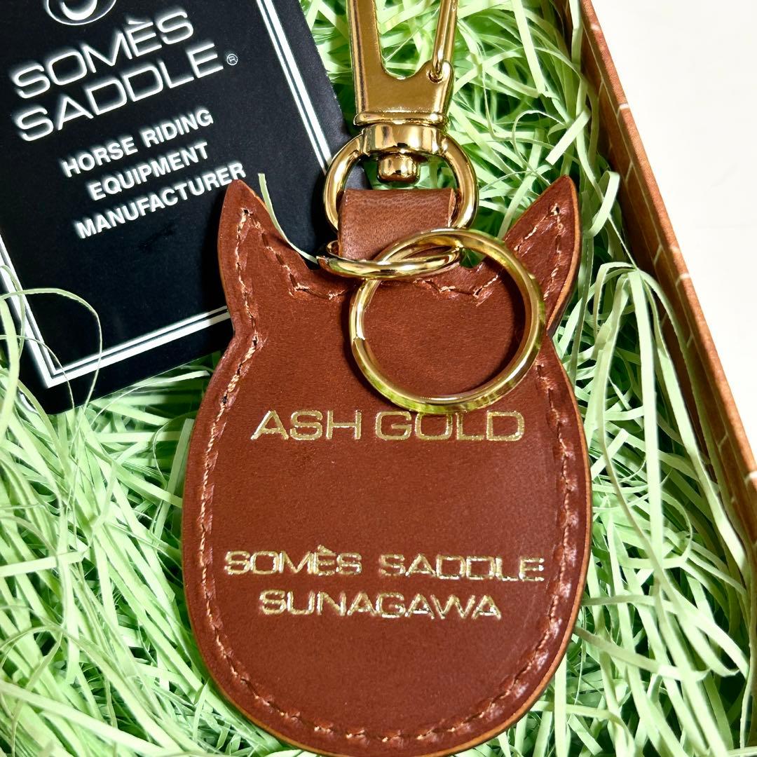 ソメスサドル アッシュゴールド メンコキーホルダー 砂川限定 - メルカリ