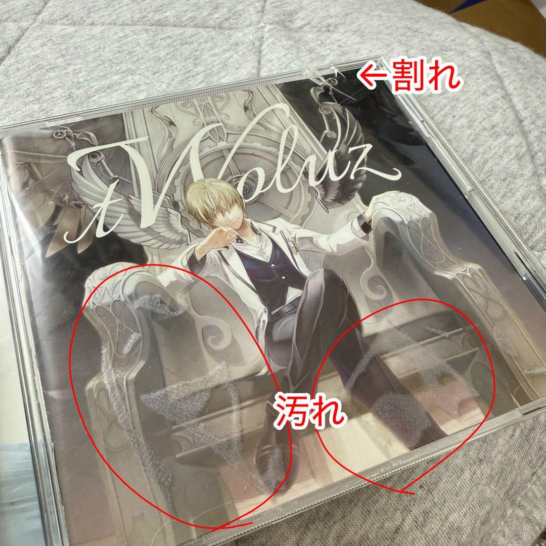 luzグッズ 134点 纏め売り サイン入りあり！