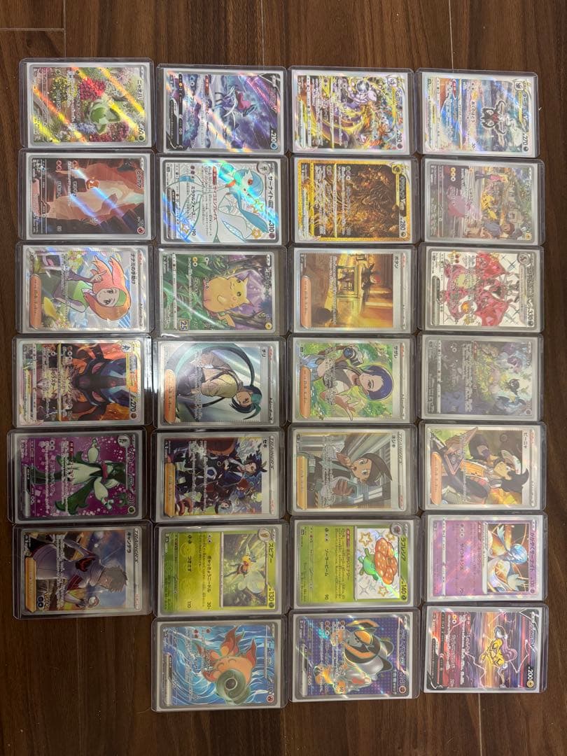 自引きしたポケカ引退品 - メルカリ