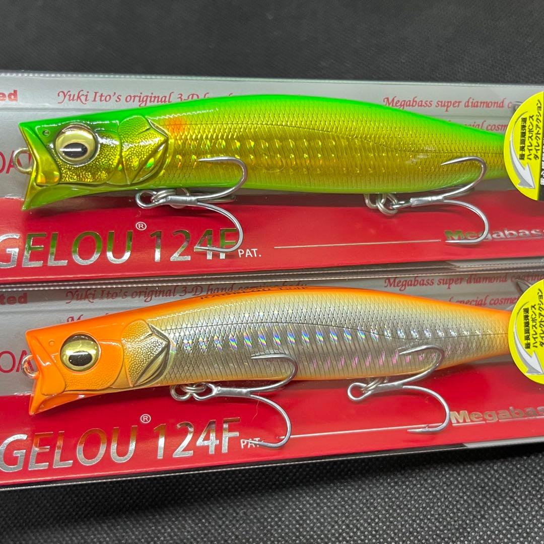 メガバス カゲロウ124F 別注カラー カゲロウ100 カゲロウ155 - メルカリ