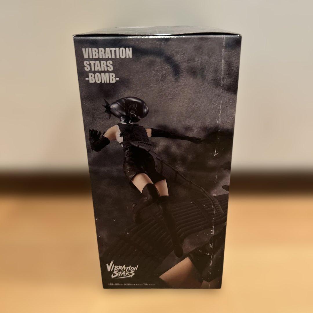 チェンソーマン レゼ篇 vibration stars フィギュア ボム - メルカリ