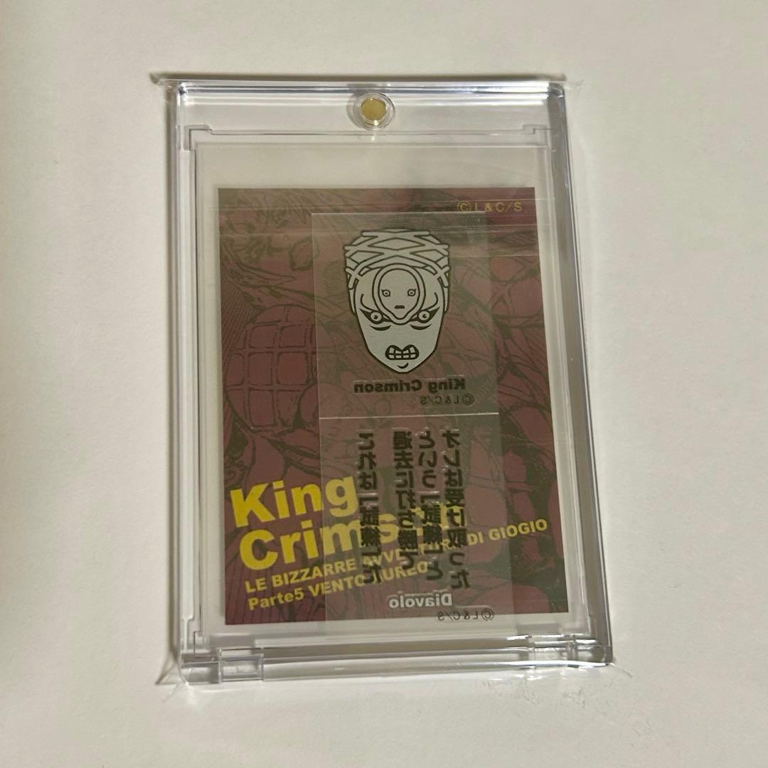 へ*可様 ジョジョ リアルペイントシート ディアボロ　５部　カード　シール