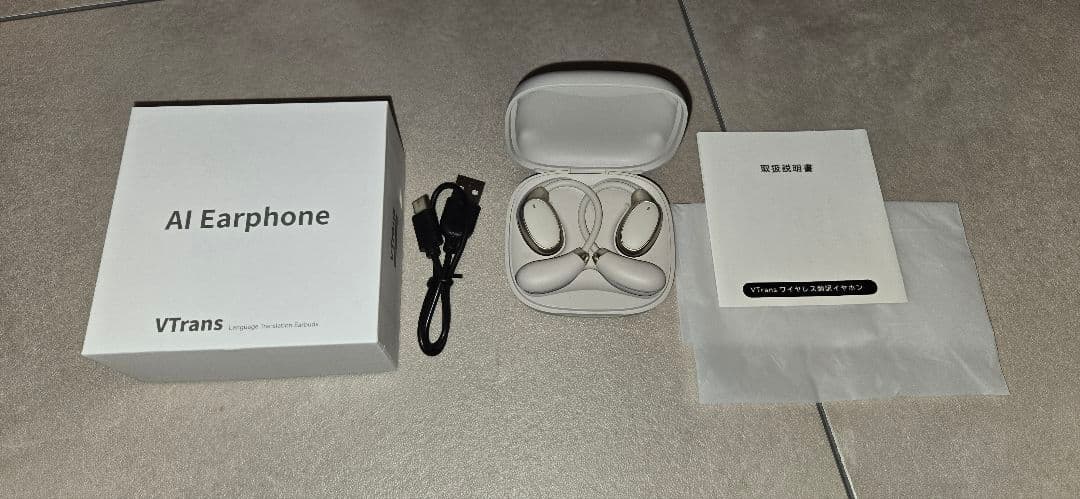 VTrans AI Earphone AI翻訳イヤホン Amazon.co.jp: イヤホン型 AI翻訳機 イヤホン翻訳機 通訳機 150言語