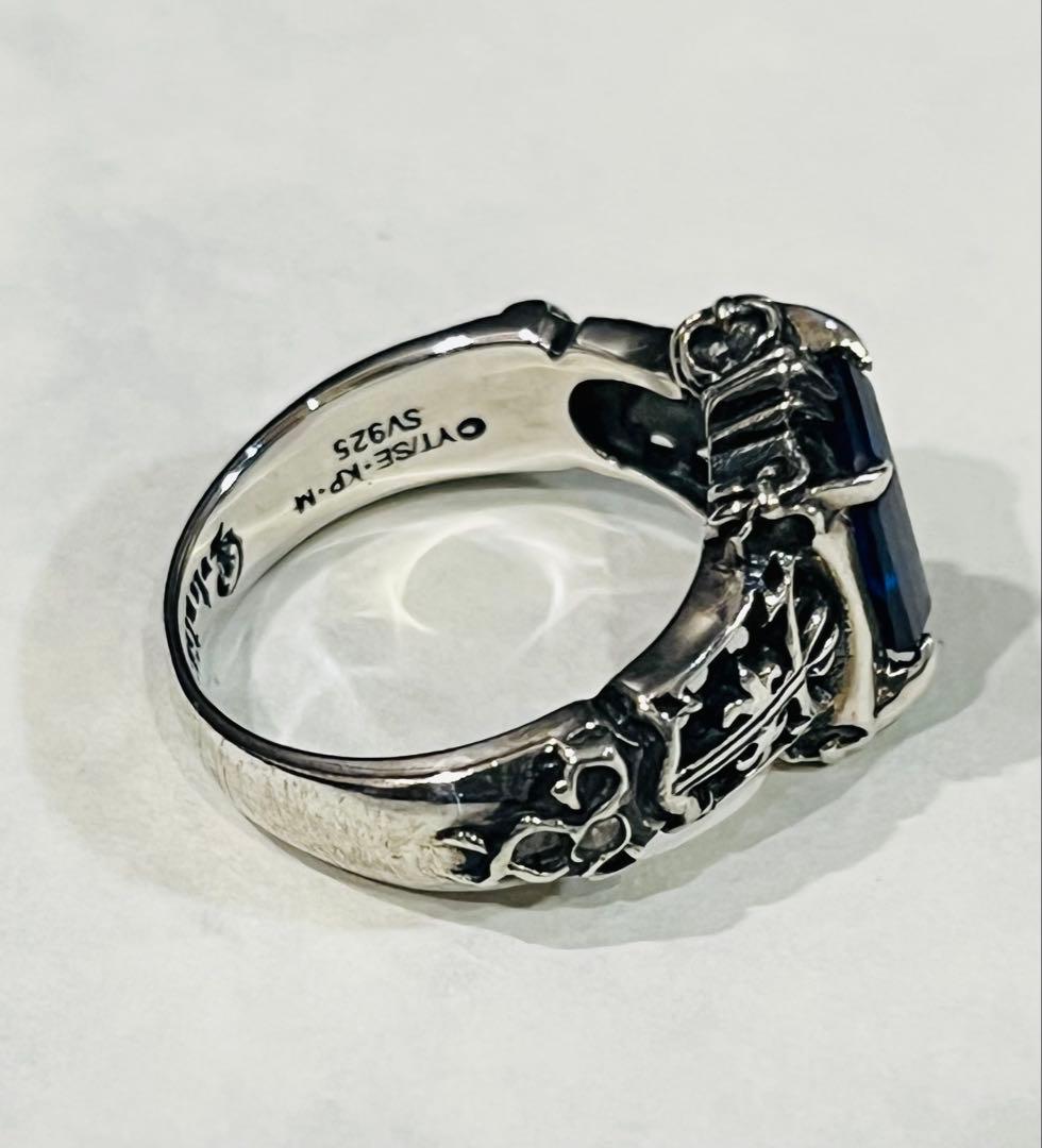 黒執事 ファントムリング 指輪 15号 シエル・ファントムハイヴ ヴィンセント