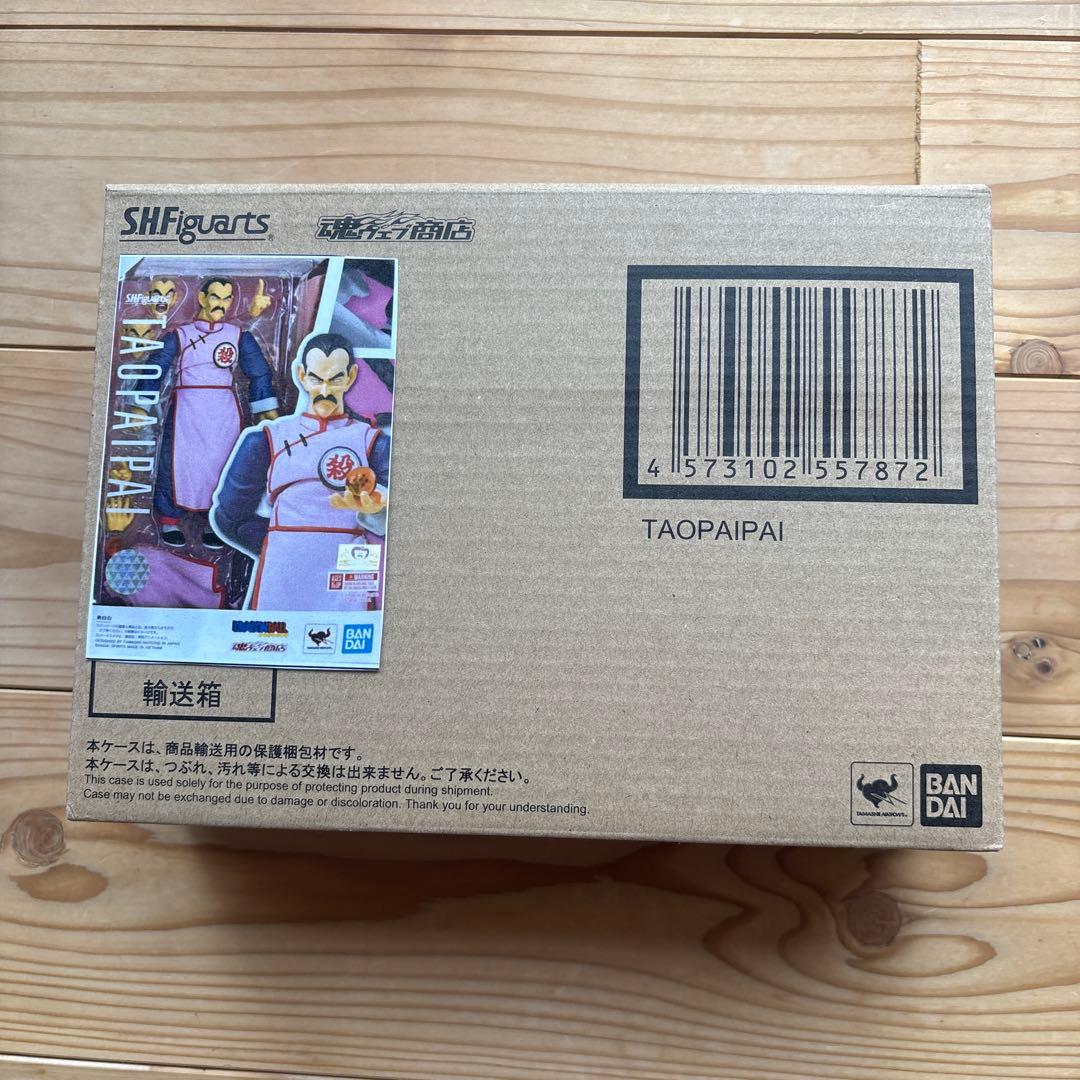 【新品】S.H.Figuarts TAOPAIPAI フィギュア 希少 桃白白