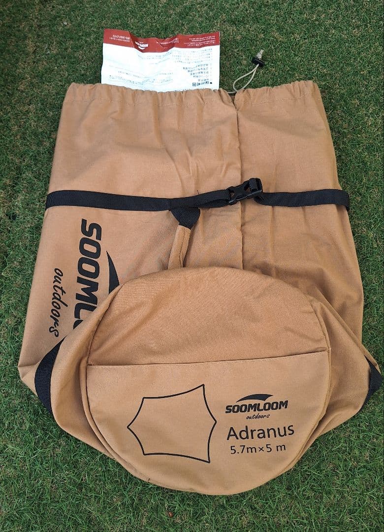 SOOMLOOM Adranus タープ 5.7m x 5m